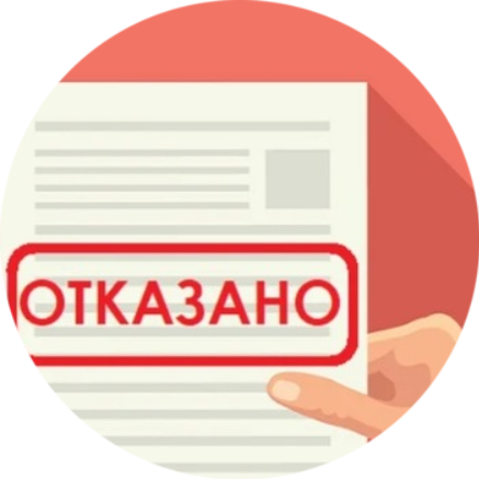 Всего 6% предпринимателей получили кредит на выплаты зарплаты