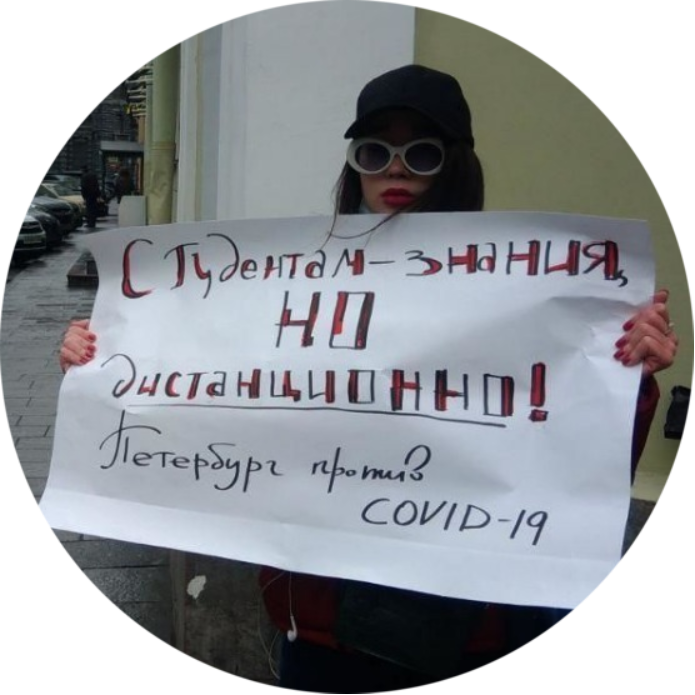Все что надо знать о коронавирусе в РФ