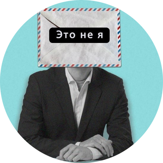 Когда нельзя взыскать материальный ущерб с сотрудника?