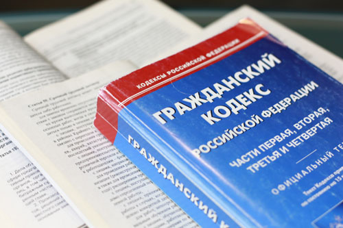 20 основных изменений в законодательстве до конца 2019
